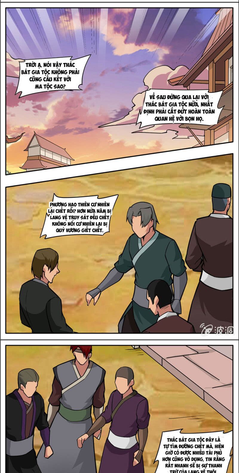 Đại Kiếm Thần: Chapter 264
