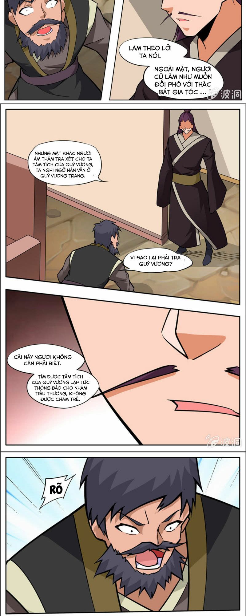 Đại Kiếm Thần: Chapter 264