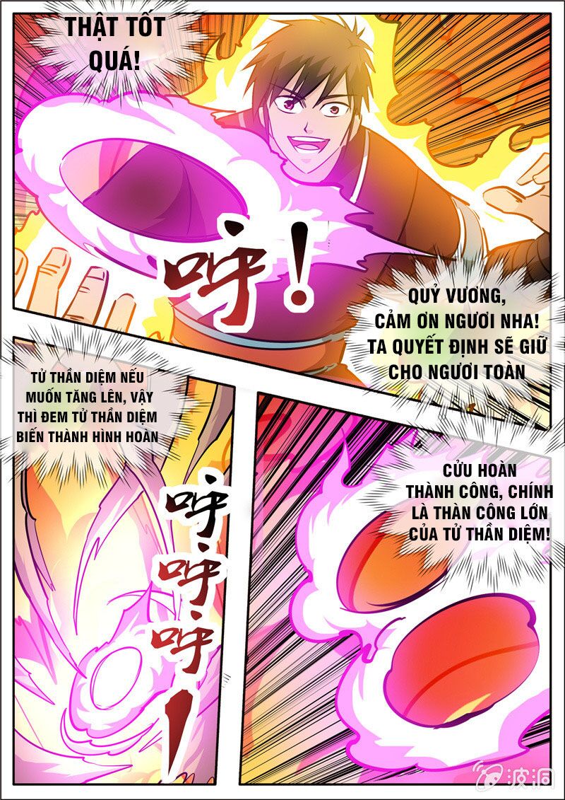 Đại Kiếm Thần: Chapter 268