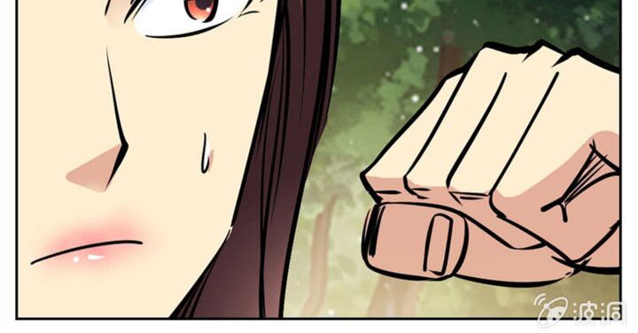 Đại Kiếm Thần: Chapter 273