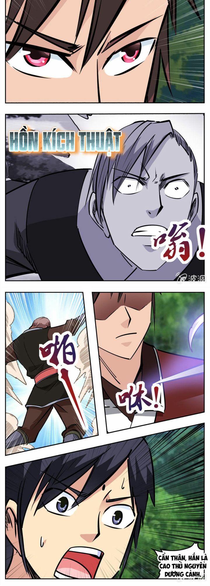 Đại Kiếm Thần: Chapter 273