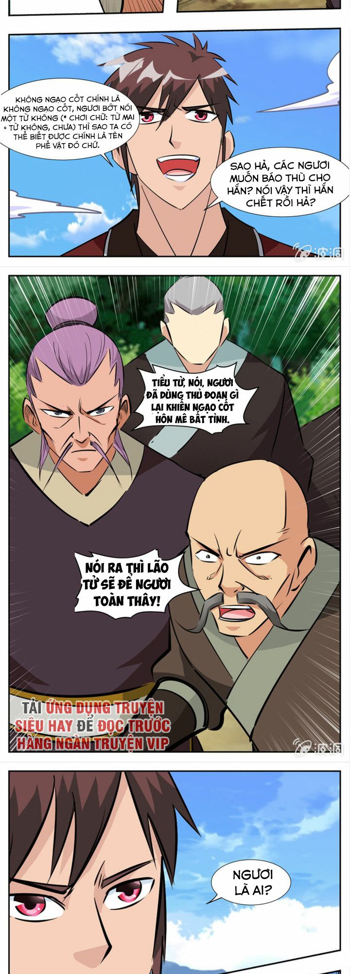 Đại Kiếm Thần: Chapter 275