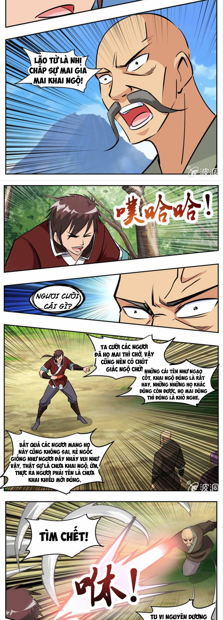 Đại Kiếm Thần: Chapter 275