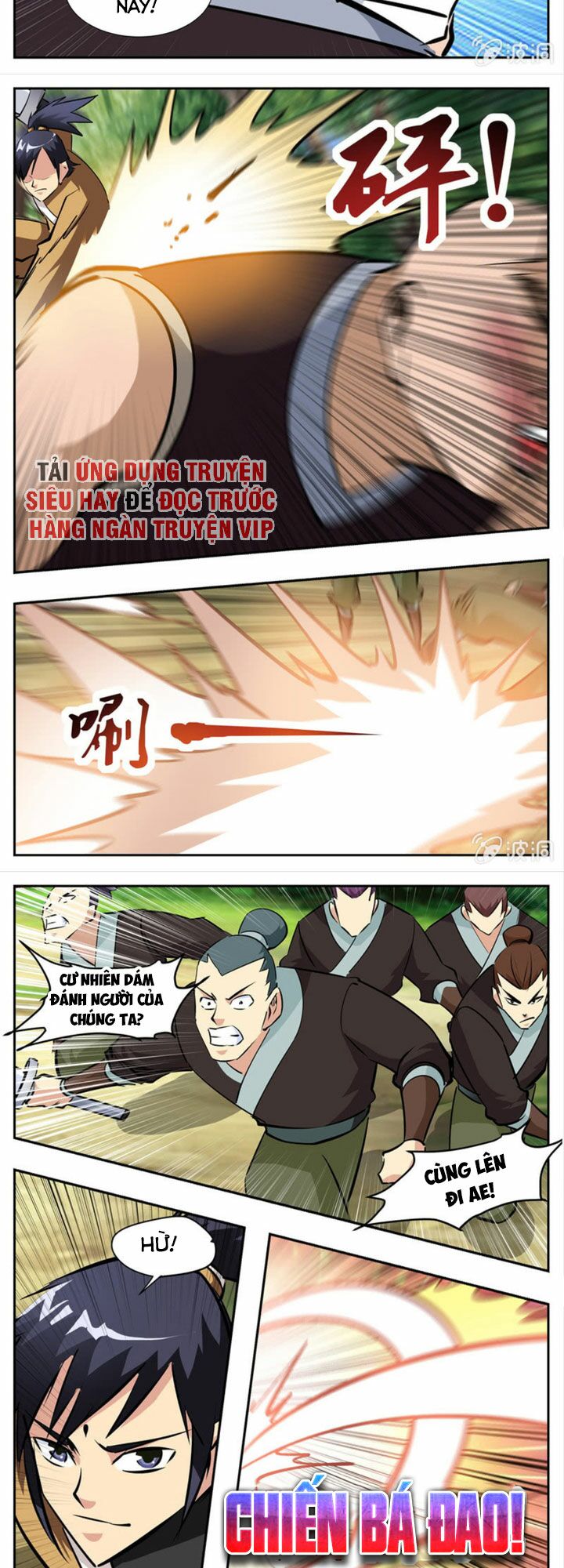 Đại Kiếm Thần: Chapter 275
