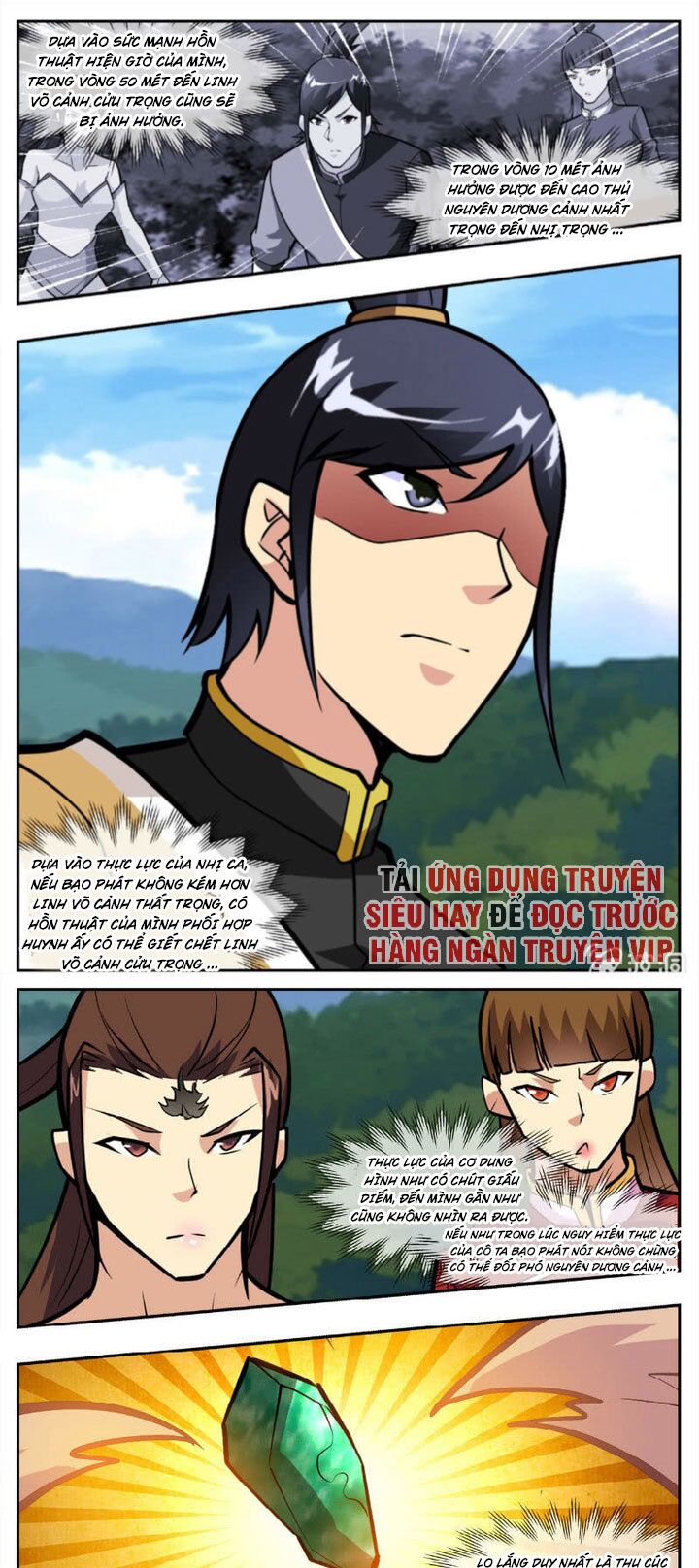 Đại Kiếm Thần: Chapter 278