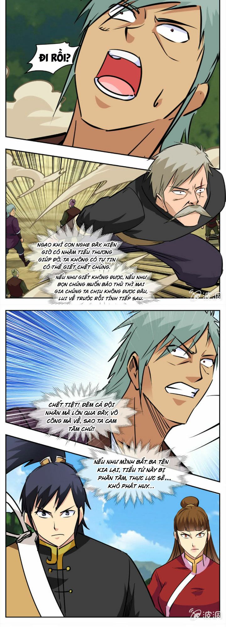 Đại Kiếm Thần: Chapter 278