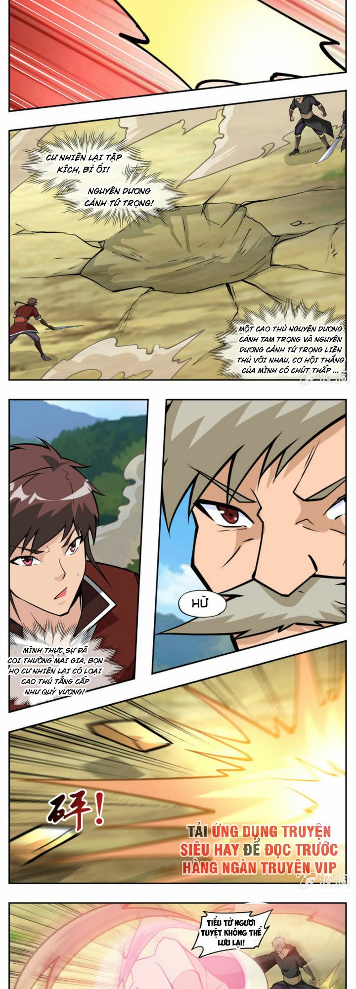 Đại Kiếm Thần: Chapter 278