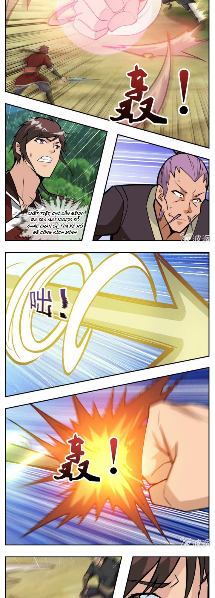 Đại Kiếm Thần: Chapter 278