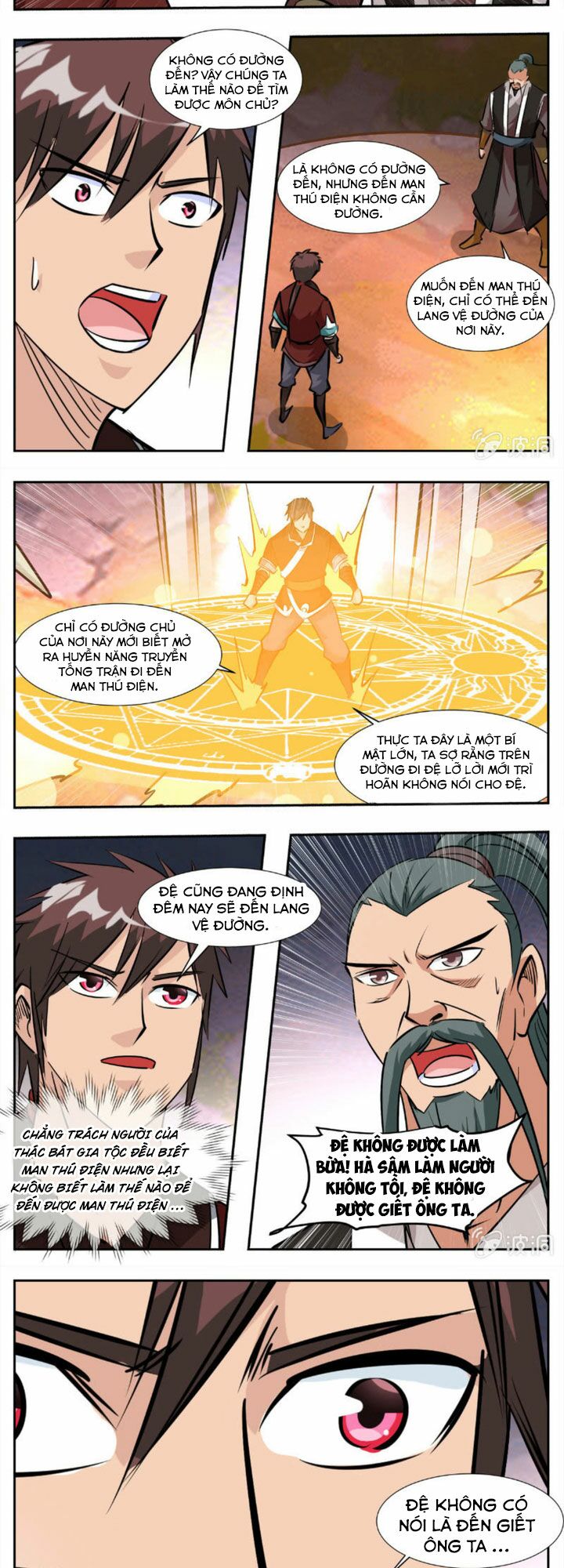 Đại Kiếm Thần: Chapter 279