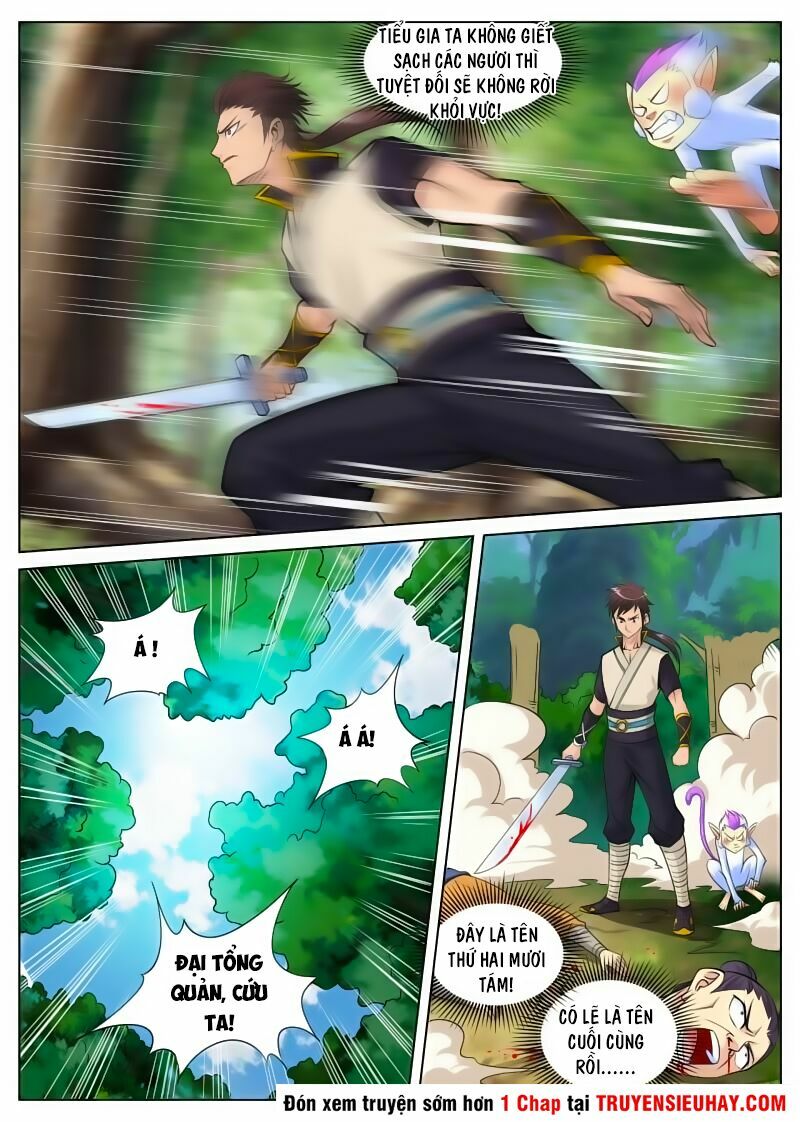 Đại Kiếm Thần: Chapter 29