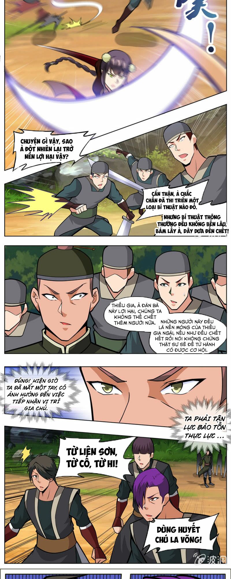 Đại Kiếm Thần: Chapter 290