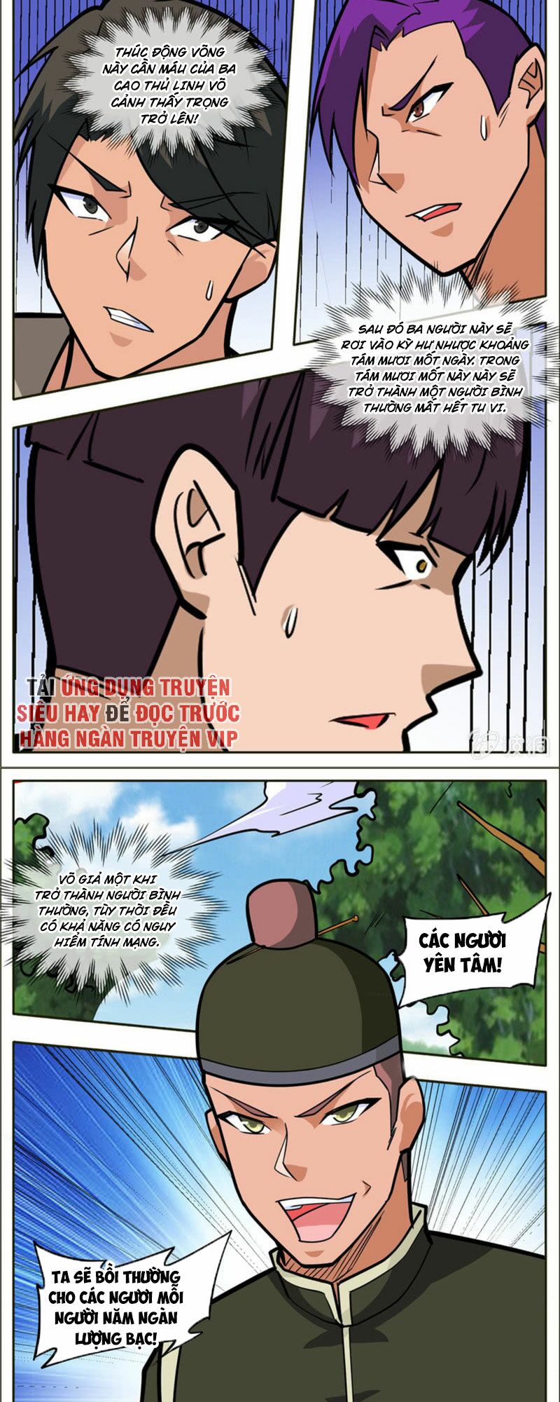 Đại Kiếm Thần: Chapter 290