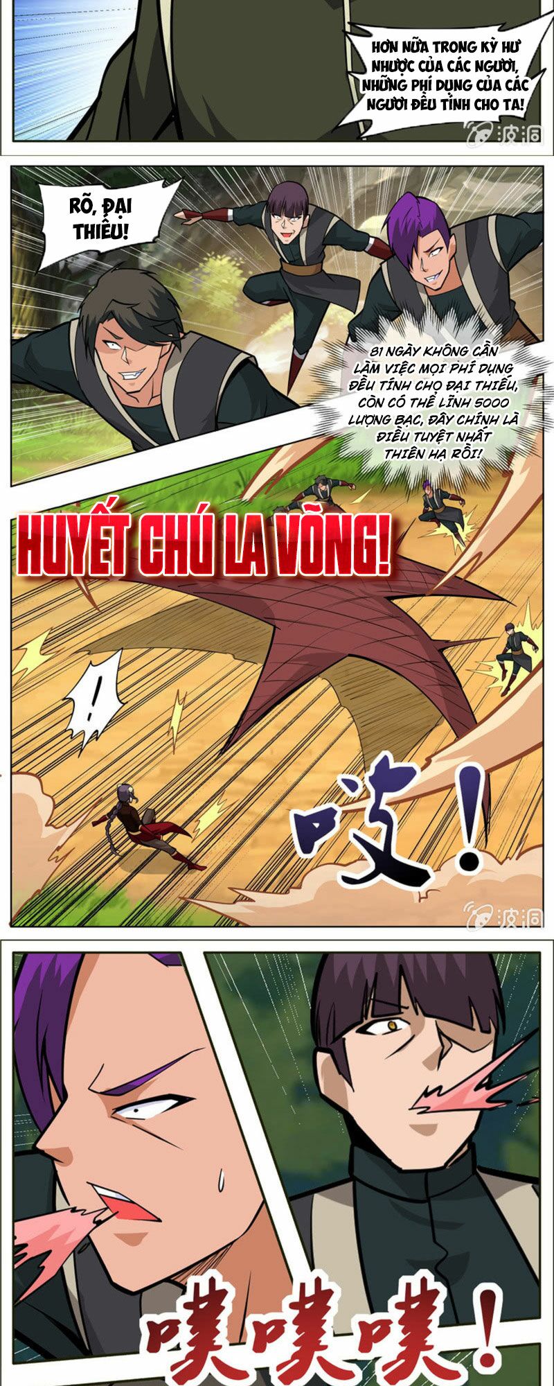Đại Kiếm Thần: Chapter 290