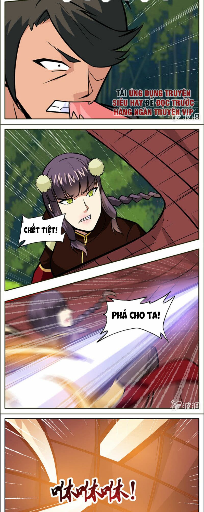 Đại Kiếm Thần: Chapter 290