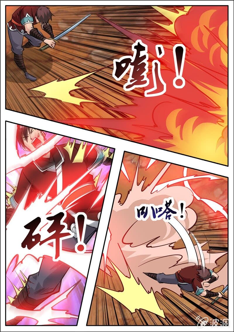 Đại Kiếm Thần: Chapter 297