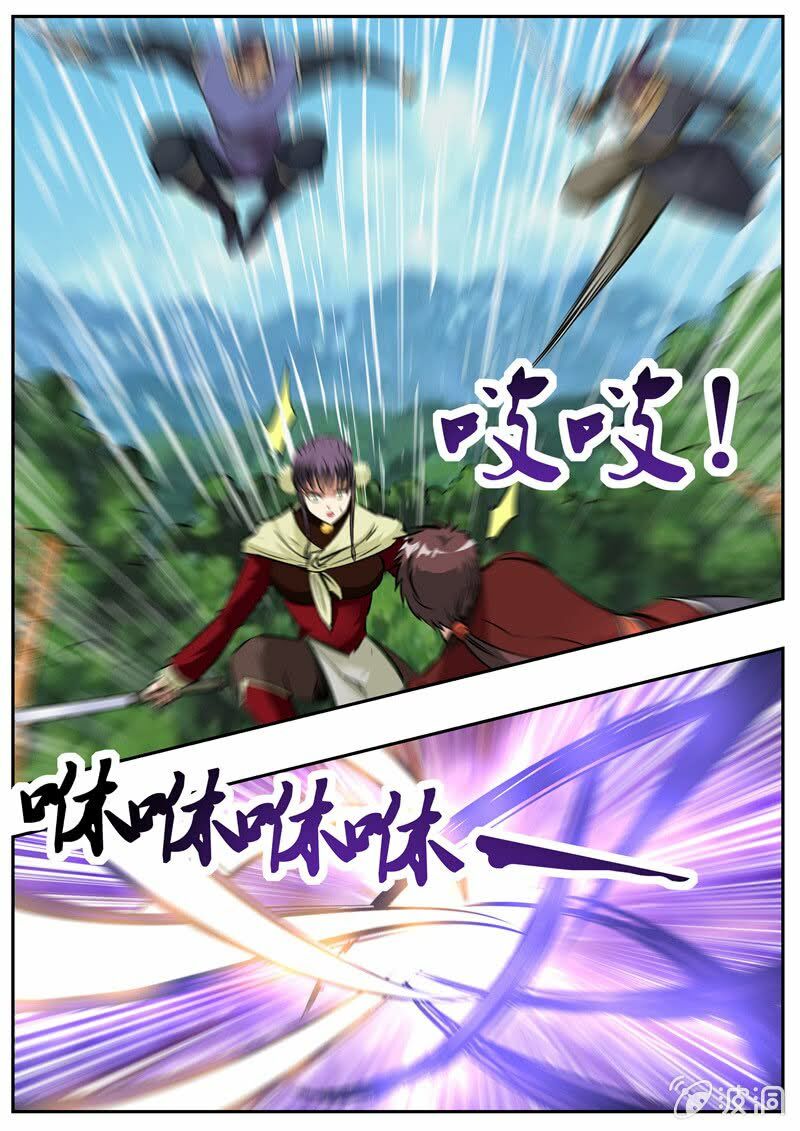 Đại Kiếm Thần: Chapter 303