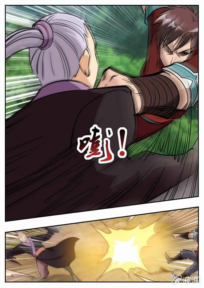 Đại Kiếm Thần: Chapter 303