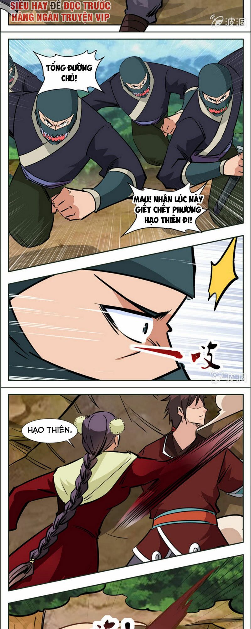 Đại Kiếm Thần: Chapter 306