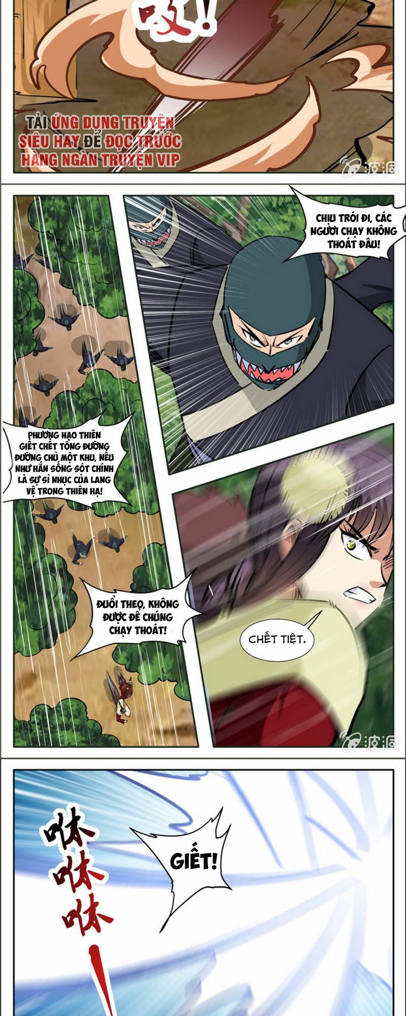 Đại Kiếm Thần: Chapter 306