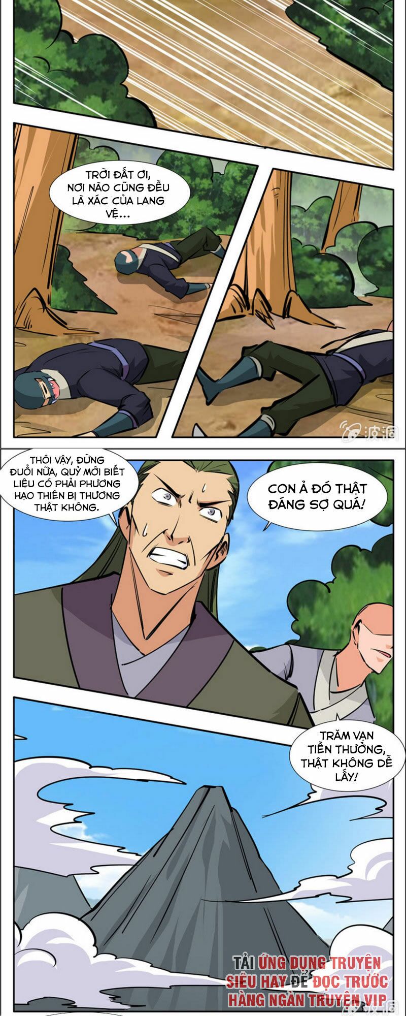 Đại Kiếm Thần: Chapter 306