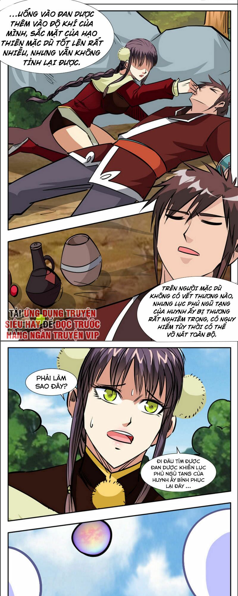 Đại Kiếm Thần: Chapter 306