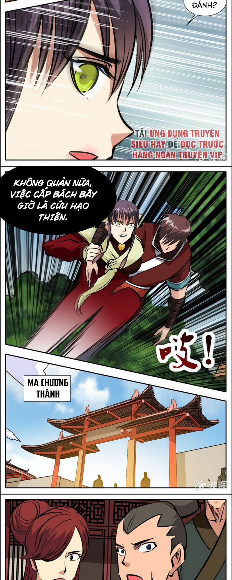 Đại Kiếm Thần: Chapter 308
