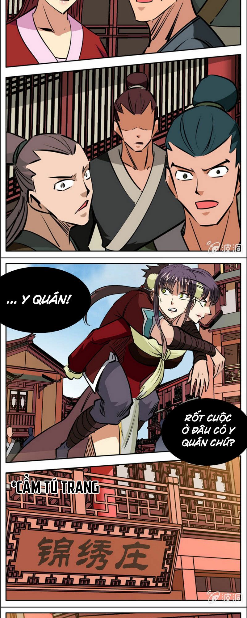 Đại Kiếm Thần: Chapter 308