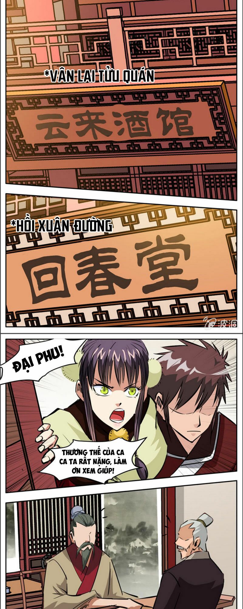 Đại Kiếm Thần: Chapter 308