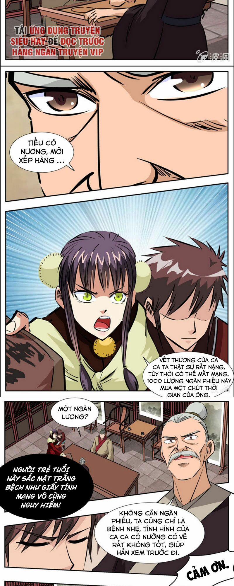 Đại Kiếm Thần: Chapter 308