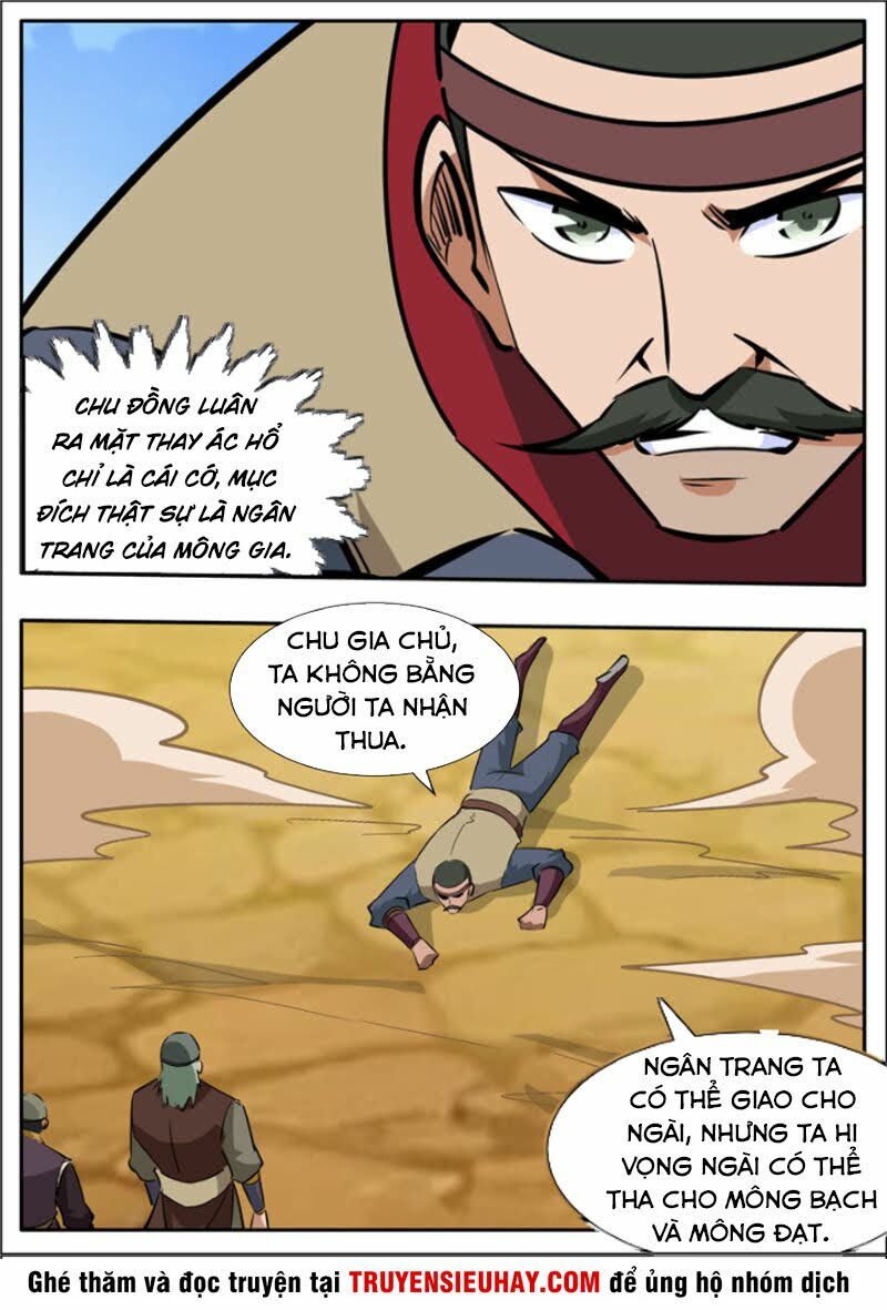 Đại Kiếm Thần: Chapter 314