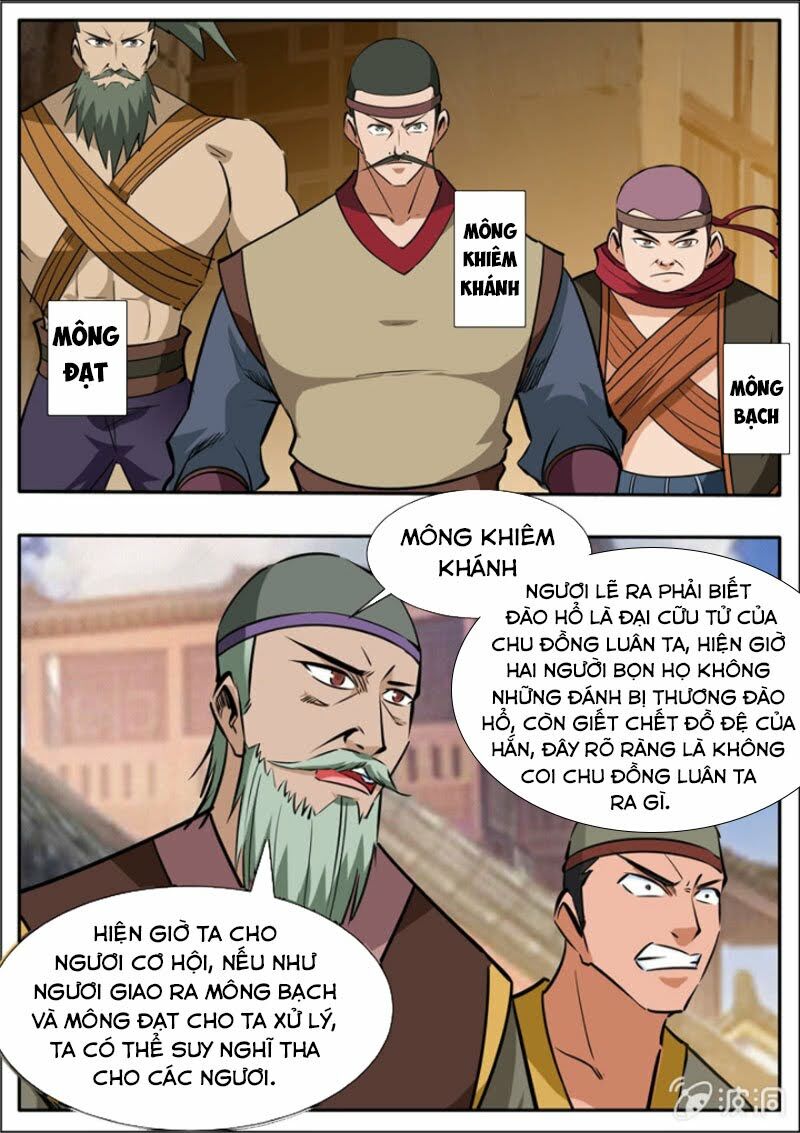 Đại Kiếm Thần: Chapter 314