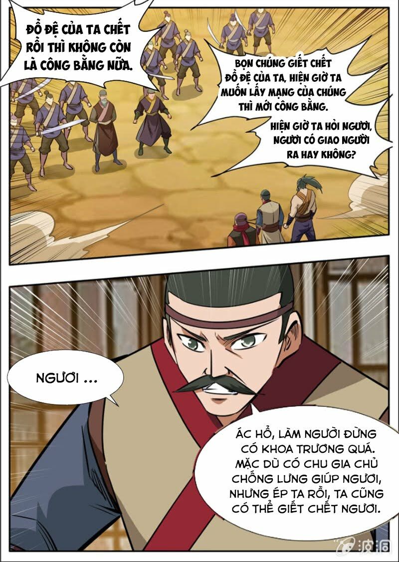 Đại Kiếm Thần: Chapter 314