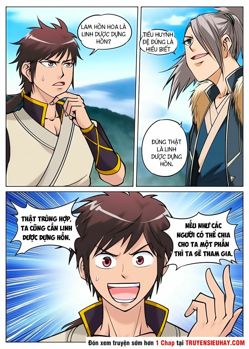 Đại Kiếm Thần: Chapter 35