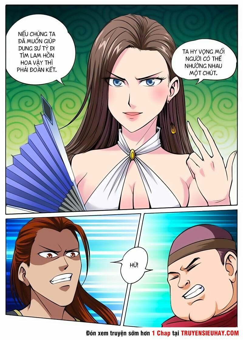 Đại Kiếm Thần: Chapter 35