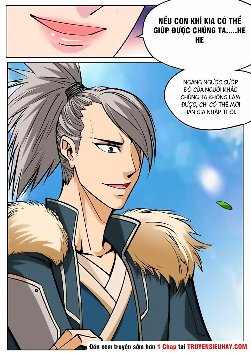 Đại Kiếm Thần: Chapter 35