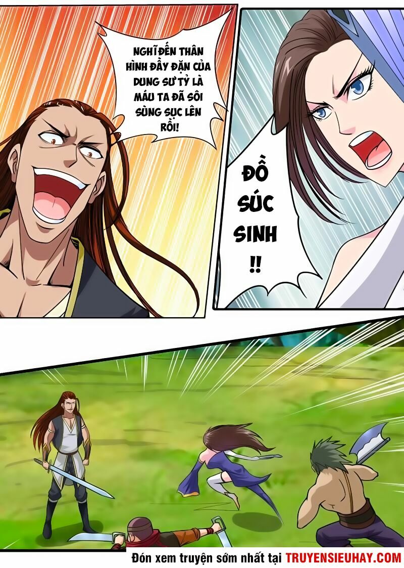 Đại Kiếm Thần: Chapter 44