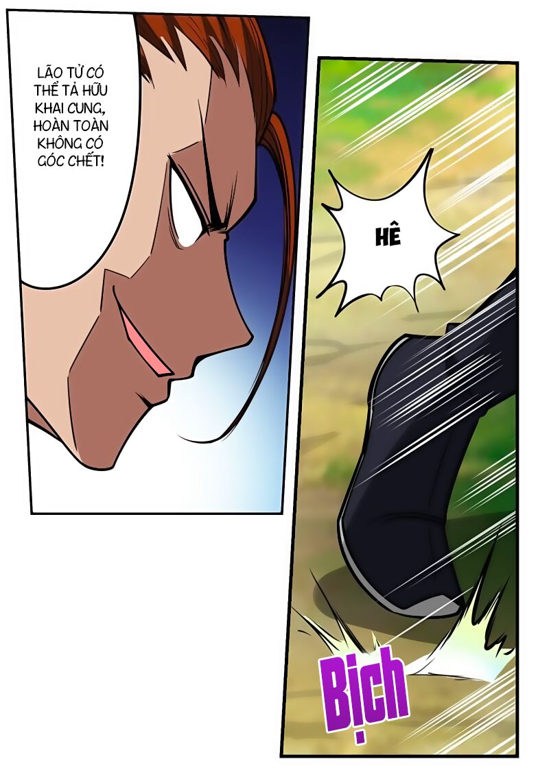 Đại Kiếm Thần: Chapter 45