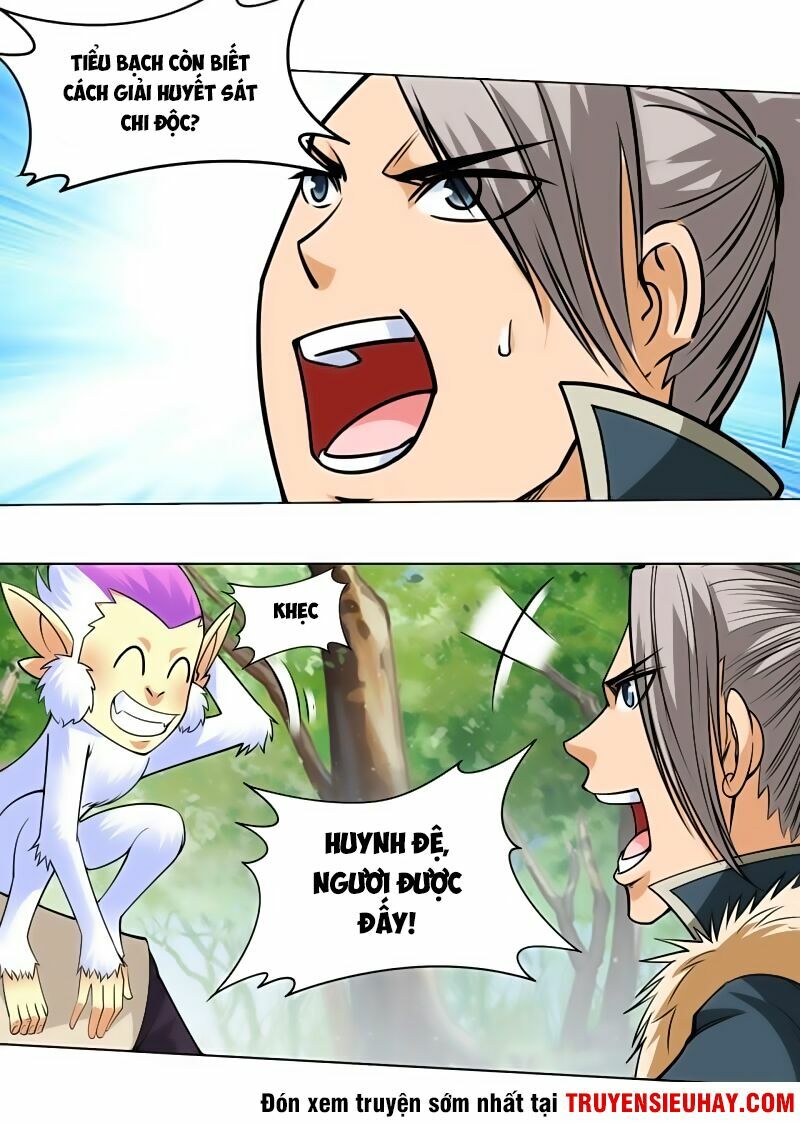 Đại Kiếm Thần: Chapter 47