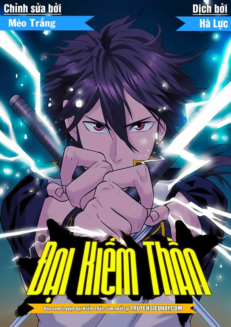 Đại Kiếm Thần: Chapter 57