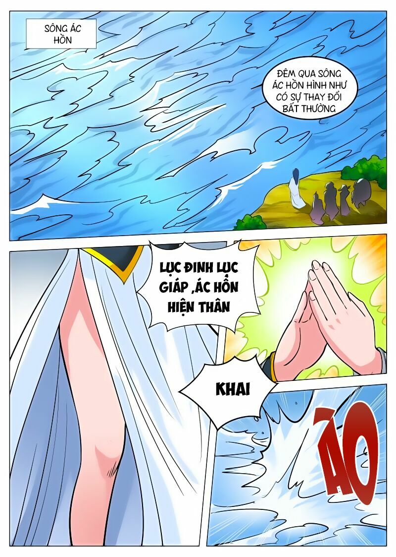 Đại Kiếm Thần: Chapter 81