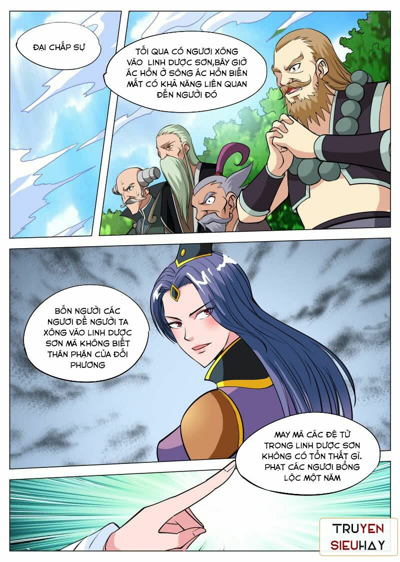 Đại Kiếm Thần: Chapter 82