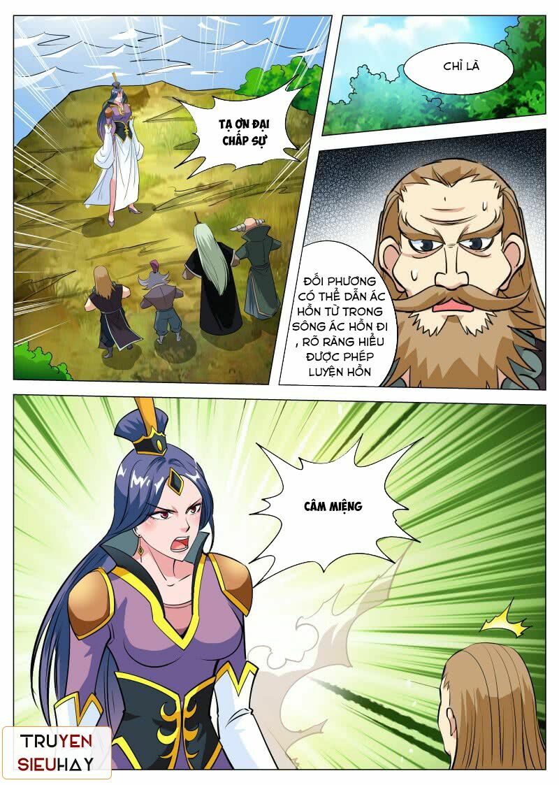 Đại Kiếm Thần: Chapter 82