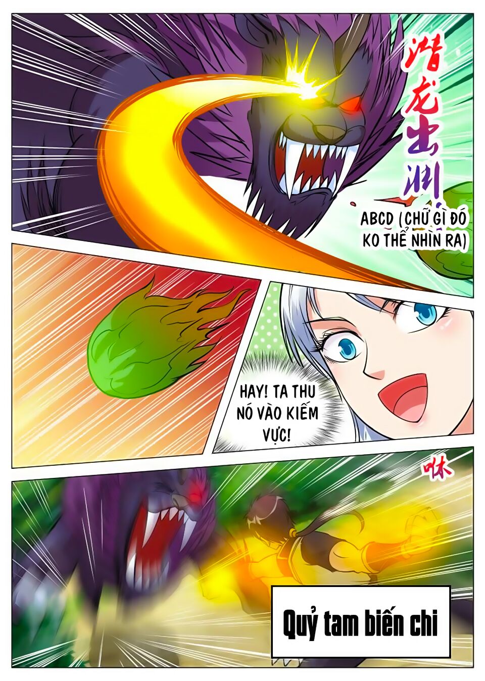 Đại Kiếm Thần: Chapter 89