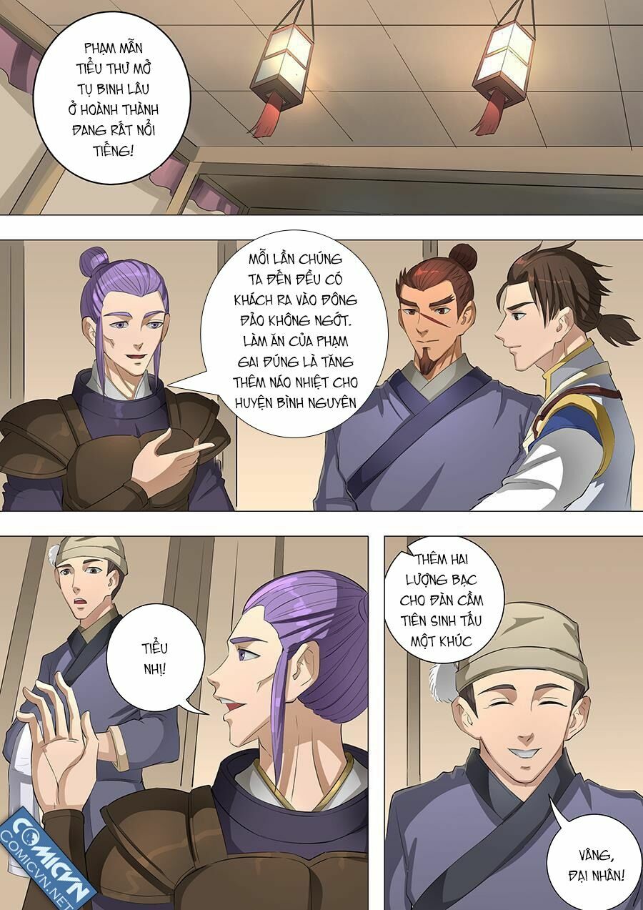 Đường Dần tại Dị Giới: Chapter 119: Sơn vũ dục lai 2