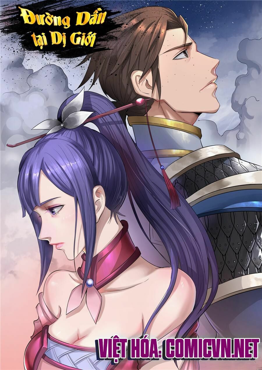 Đường Dần tại Dị Giới: Chapter 122: Vây Nguyj cứu Triệu 2