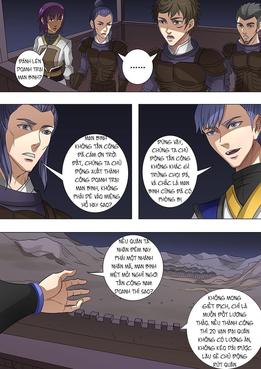Đường Dần tại Dị Giới: Chapter 130: Hi sinh