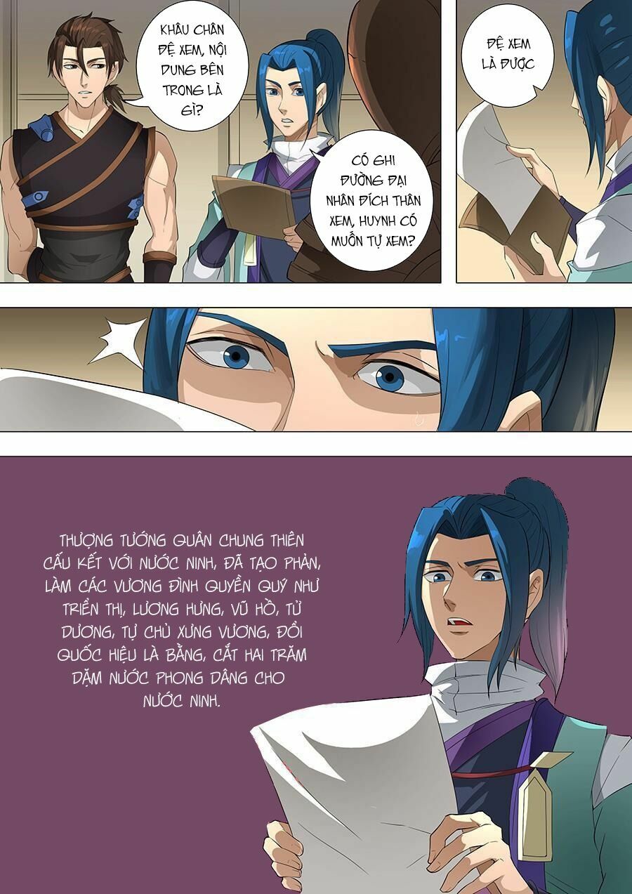 Đường Dần tại Dị Giới: Chapter 165: Phục diệt 3
