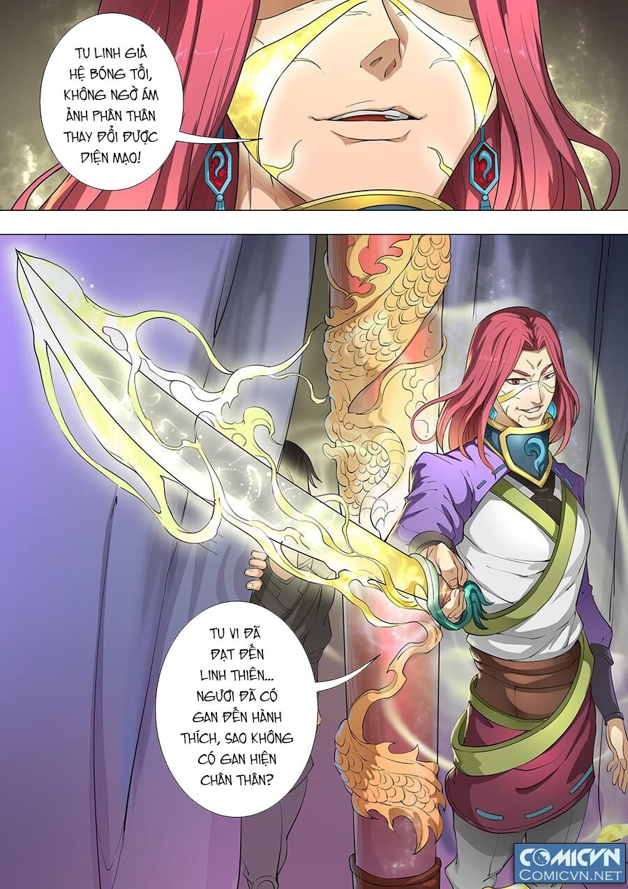 Đường Dần tại Dị Giới: Chapter 179: Vũ Mị 2