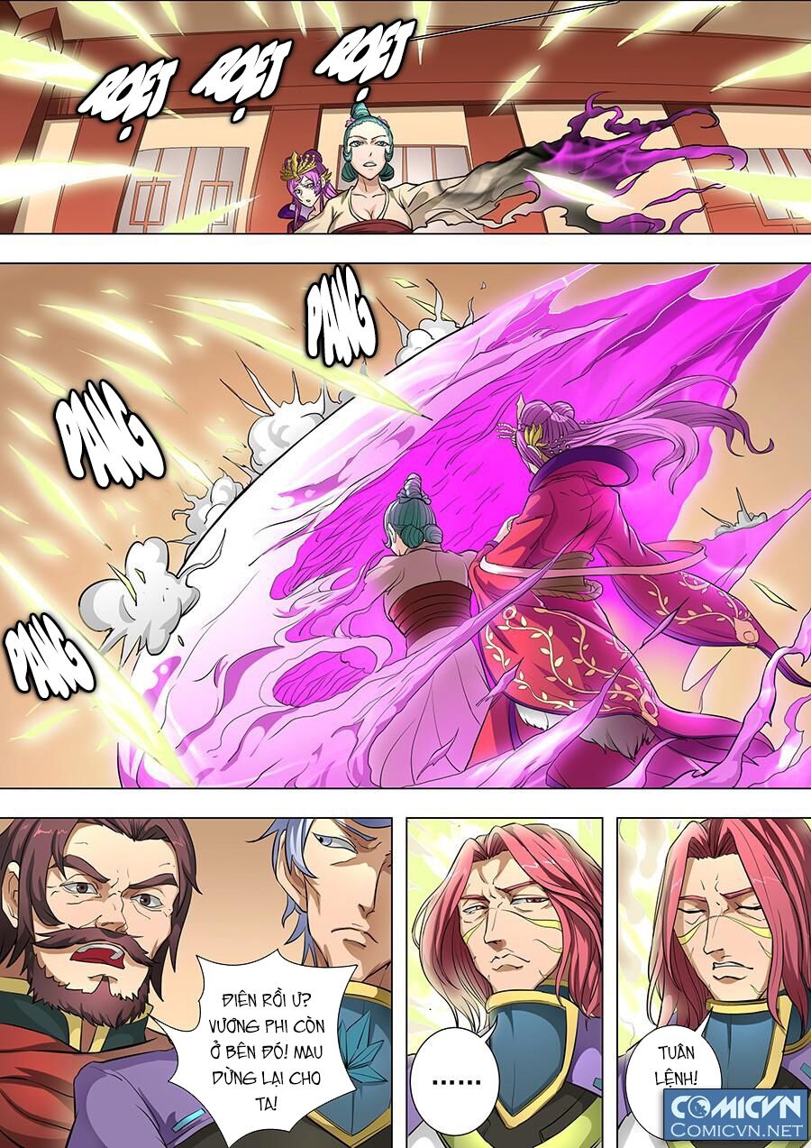 Đường Dần tại Dị Giới: Chapter 180: Vũ Mị 3