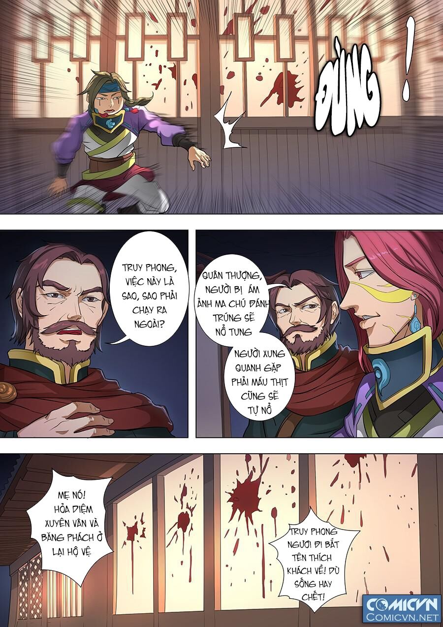 Đường Dần tại Dị Giới: Chapter 180: Vũ Mị 3